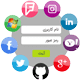 افزونه عضویت و ورود با شبکه‌های اجتماعی | YITH WooCommerce Social Login